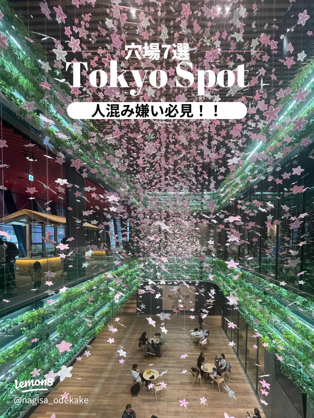 33,000点を超える人混み 日本のストックフォト、写真、そしてロイヤリティフリーの画像 - iStock