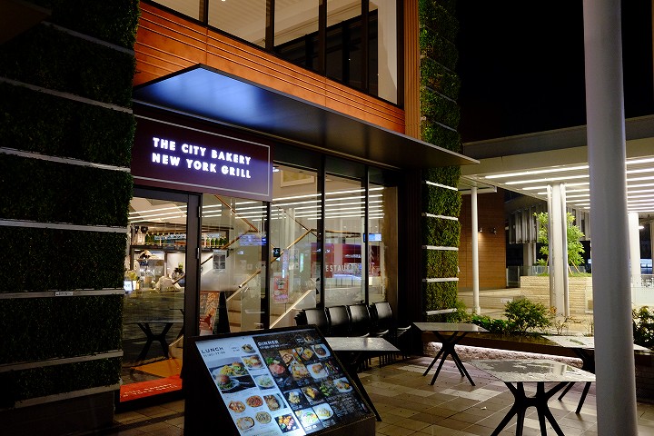 テラス席犬OK 南町田「THE CITY BAKERY」に行ってきました