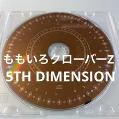石川加賀大観音 この大きさを見た？加賀大観音の立つ加賀寺～R5おすすめ観光ポイントと駐車場情報