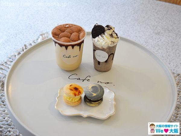 2023最新 大阪の韓国料理店おすすめ16選！インスタ映えするお店や人気店を紹介aumo アウモ