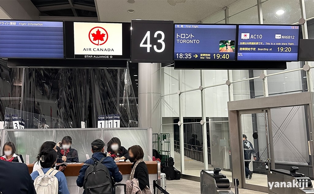 カナダ当局“着陸前に急降下” トロント空港旅客機事故 2025年3月21日掲載 日テレNEWS NNN