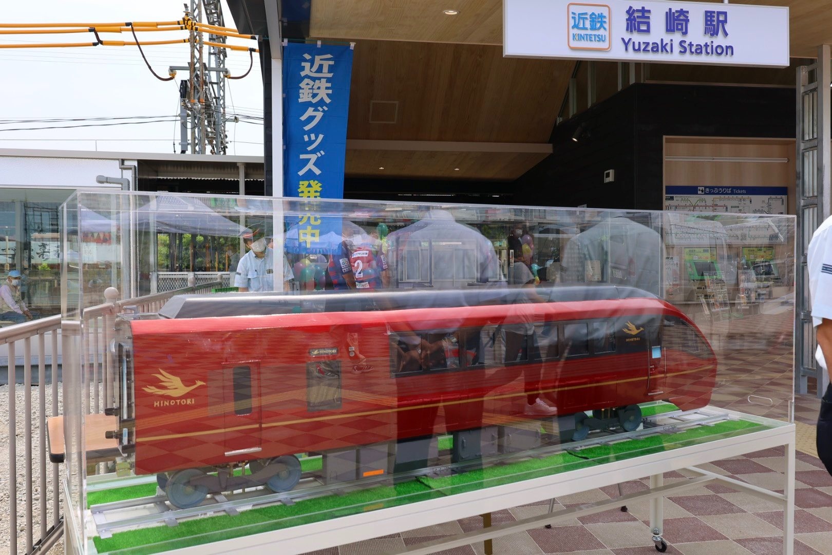 近鉄 「楽&ならしかトレインで行く奈良」ツアーを催行 - 鉄道イベント情報2nd-train