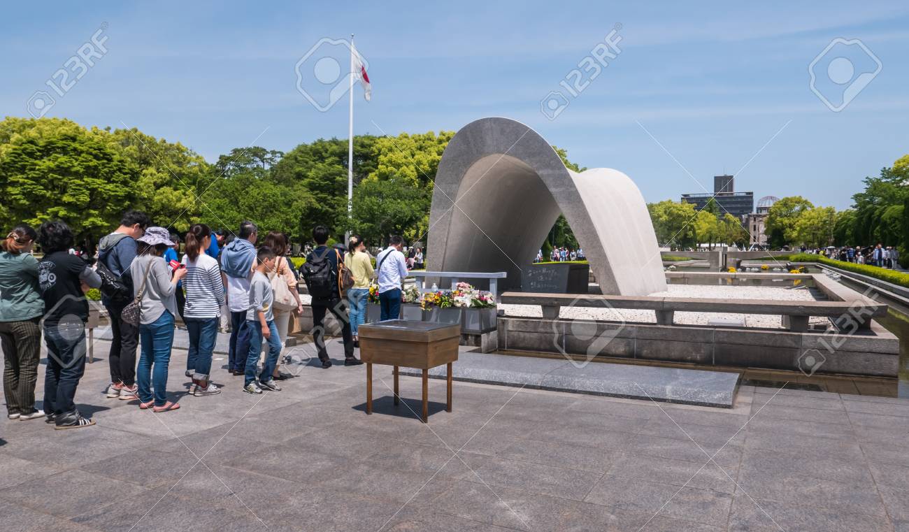 広島の平和記念公園と原爆ドームピクスポ
