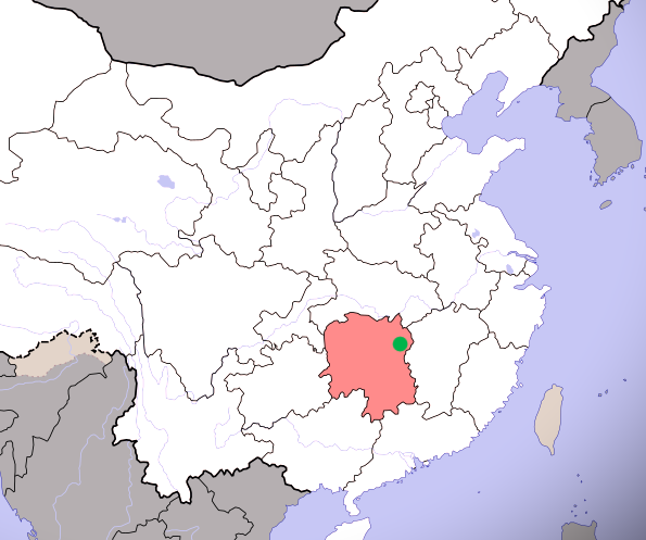 長沙市 - Wikipedia