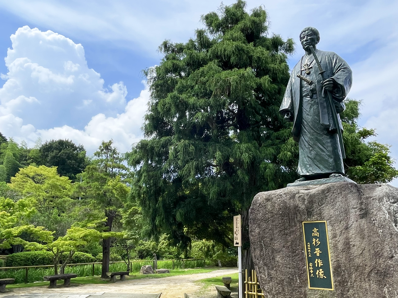 山口県の短期歓迎風俗求人【はじめての風俗アルバイト（はじ風）】