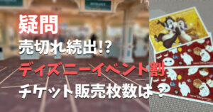 絶景のサハラ砂漠ツアー海外旅行のSTW