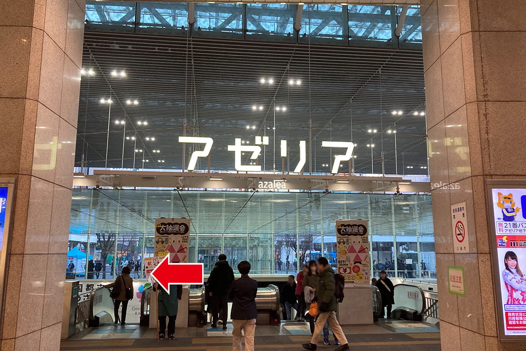 新しいタクシーサービス