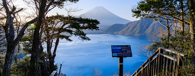 中ノ倉峠展望地山梨 身延 おすすめの人気観光・お出かけスポット - Yahoo!トラベル