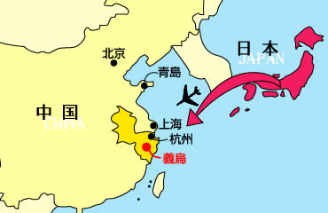 日本人が知らない中国の最新事情 2018年夏の杭州訪問記- モニオの部屋