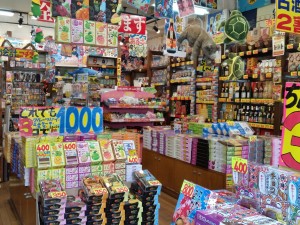 国際通りのおみやげさんに聞く 人気の沖縄土産ベスト５J-TRIP Smart Magazine 沖縄