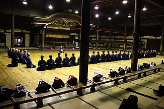 武道センター京都市スポーツ施設一覧『する』スポーツ公益財団法人 京都市スポーツ協会