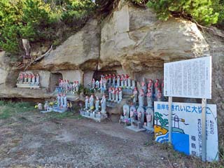 ◽︎, こんにちは☀️, 本日もSweetrapキッチンカー 鵜の尾埼灯台 駐車場店にて営業中です🙌, こちらでも、8 11 日 まで、⚡️開心那さん 銀メダルおめでとう セール⚡️といたしまして、🍓いちごミルク🥛を100円引きの税込380円にて販売いたします🔥,お散歩🚶🏽ドライブ🚗ツーリング🛵サイクリング🚴‍♂️のお供にどーぞー🙇🏽🙇🏽🙇🏽, ※松川浦の店舗も営業しております🙇🏽,・,