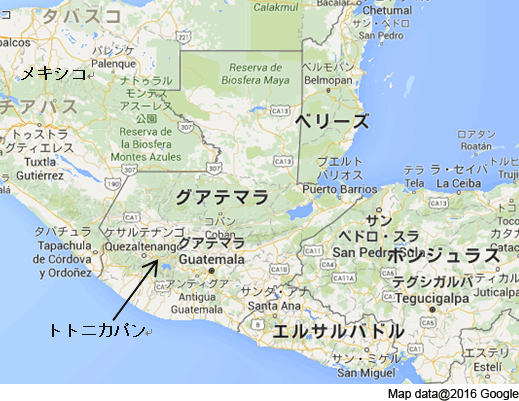 グアテマラの覚え方Chizoo