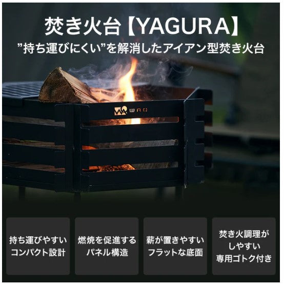 キャンプギア、焚火台販売 THE DAY @ 石川県白山市ガレージブランド塗装お待たせいたしました😊 良い焚き火時間をお過ごし下さい✨Repost @_n___.t.camp with @use.repost ・ 間に合った！！！ @theday_store_ さんの焚き火台🔥一目惚れで再販を待ちわびて