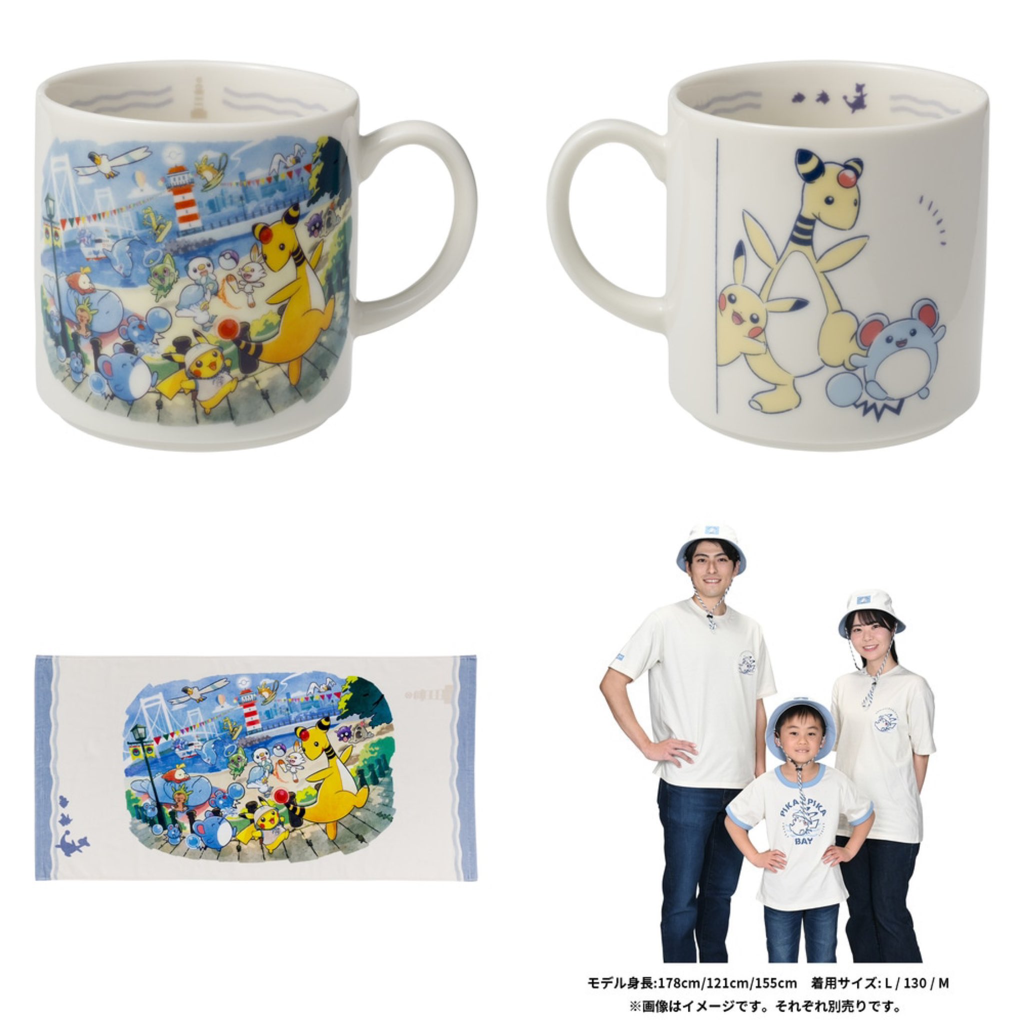 限定 ポケセンピンズ 3種10点セット トウキョーDX トウキョーベイオオサカ ピカチュウ・デンリュウ・マリルのオープン記念グッズも登場！「 ポケモンセンタートウキョーベイ」リニューアルオープン