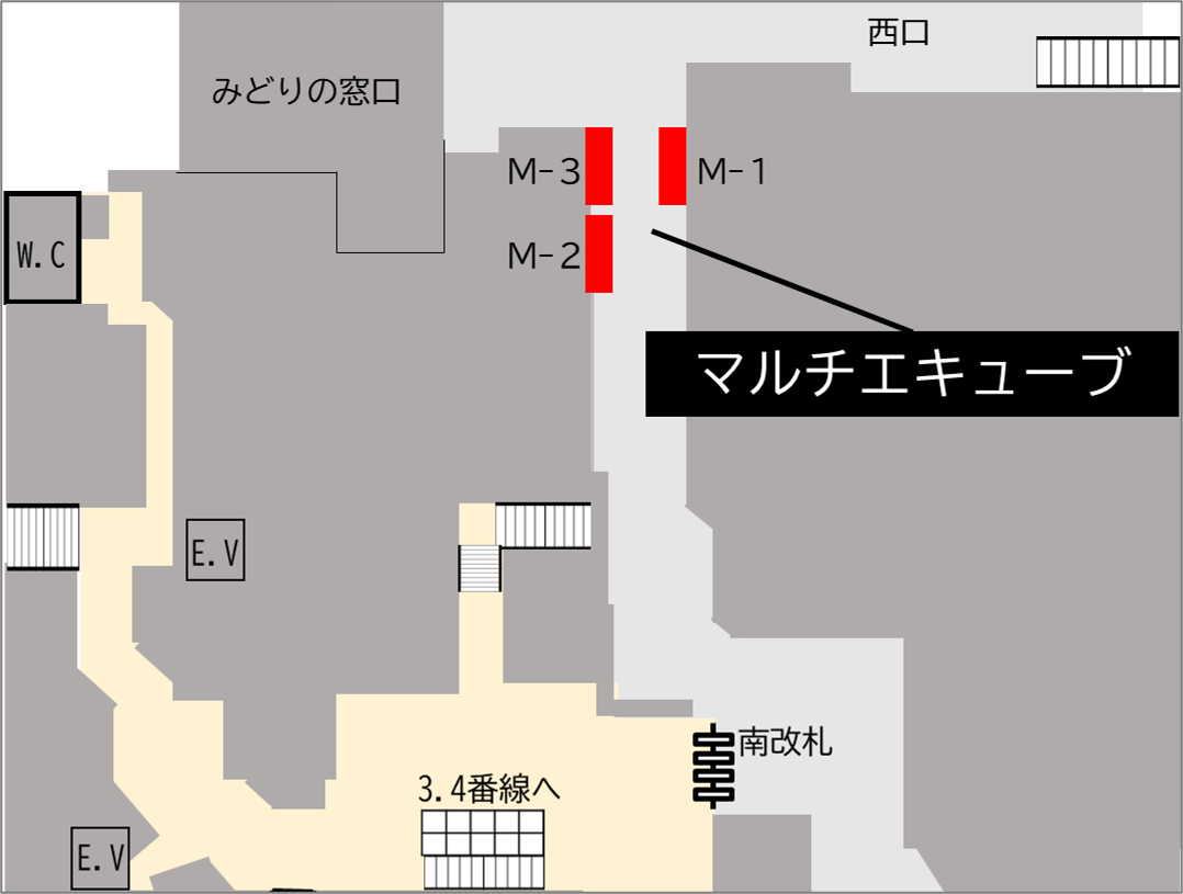 渋谷駅コインロッカー情報！絶対空いてる『穴場アリ』東京ルッチ