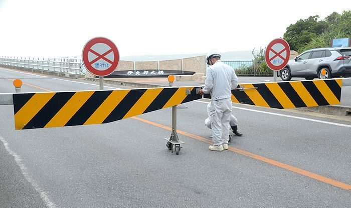 2019年1月27日 日 限定開催 歩行者専用貸切イベント！ 伊良部大橋ウォーク - クラブログ ～スタッフブログ～クラブツーリズム