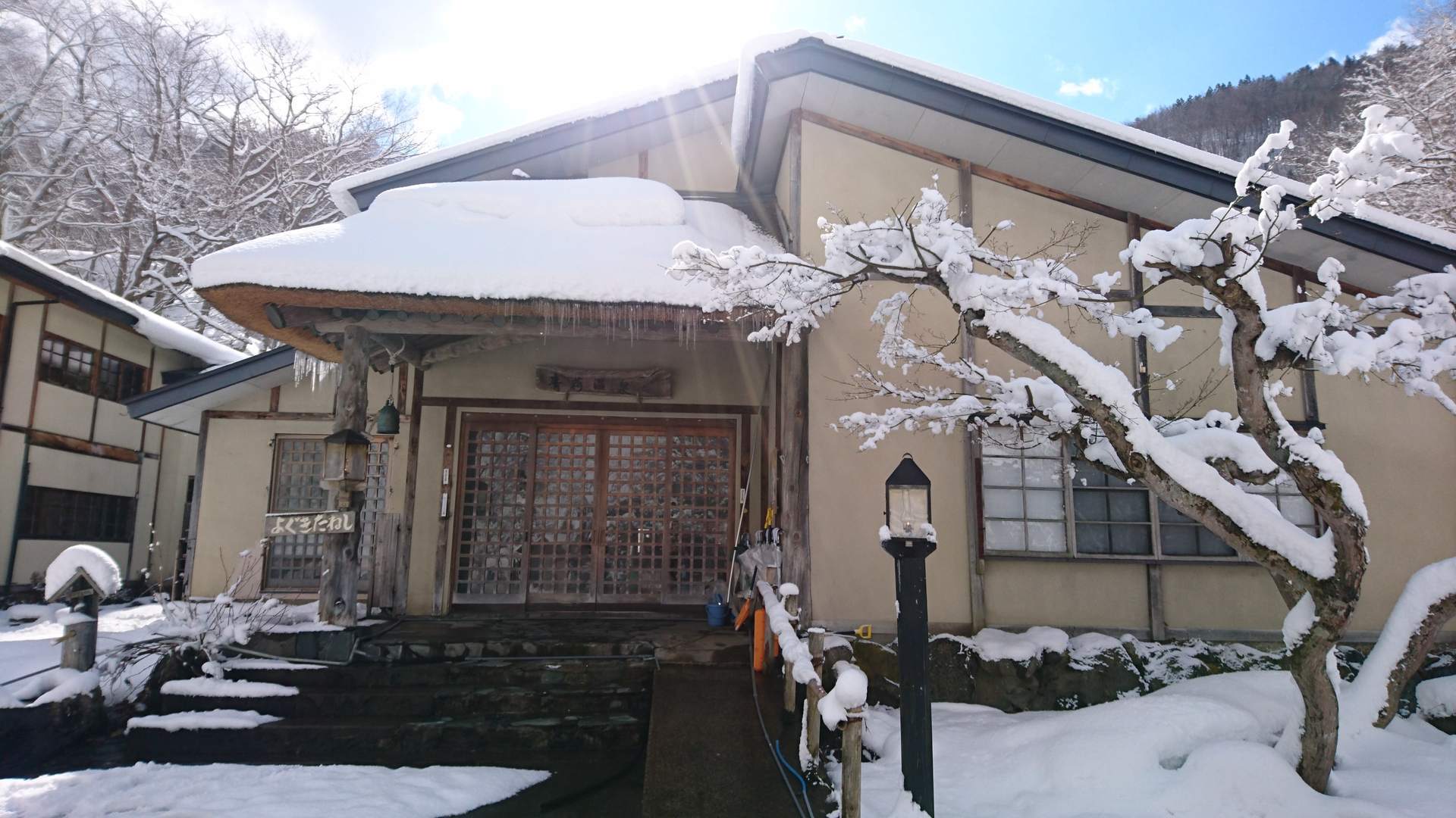 ランプの宿 青荷温泉 青森県黒石 の宿泊予約STAYJAPAN ステイジャパン で宿泊予約を民泊・農泊・貸別荘・コテージ・古民家・城泊・宿坊など個性的な宿泊施設が見つかる予約サイト