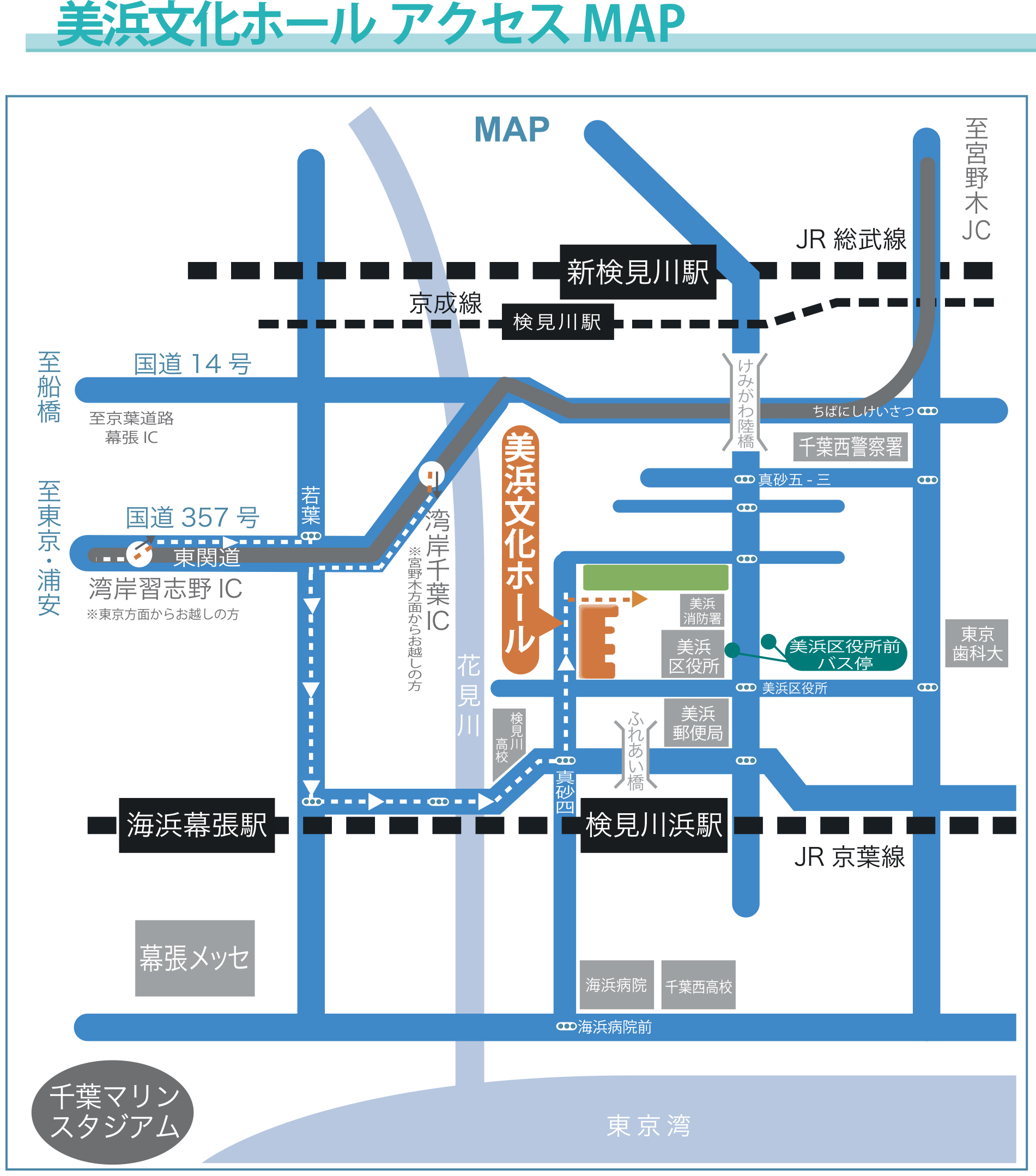 富岡市かぶら文化ホール - 富岡市かぶら文化ホール added a new photo
