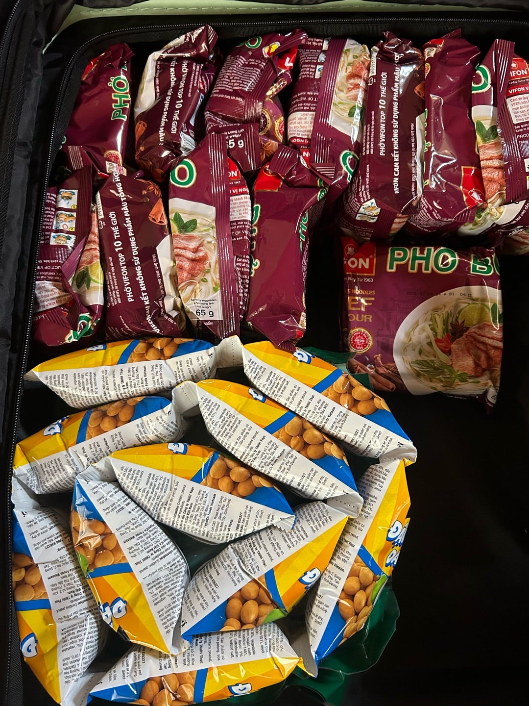 Ho Chi Minh タンソンニャット空港・土産物売り場の最新版・July 2023 国内線編フードアナリストちぇりのホーチミンの美味いもん