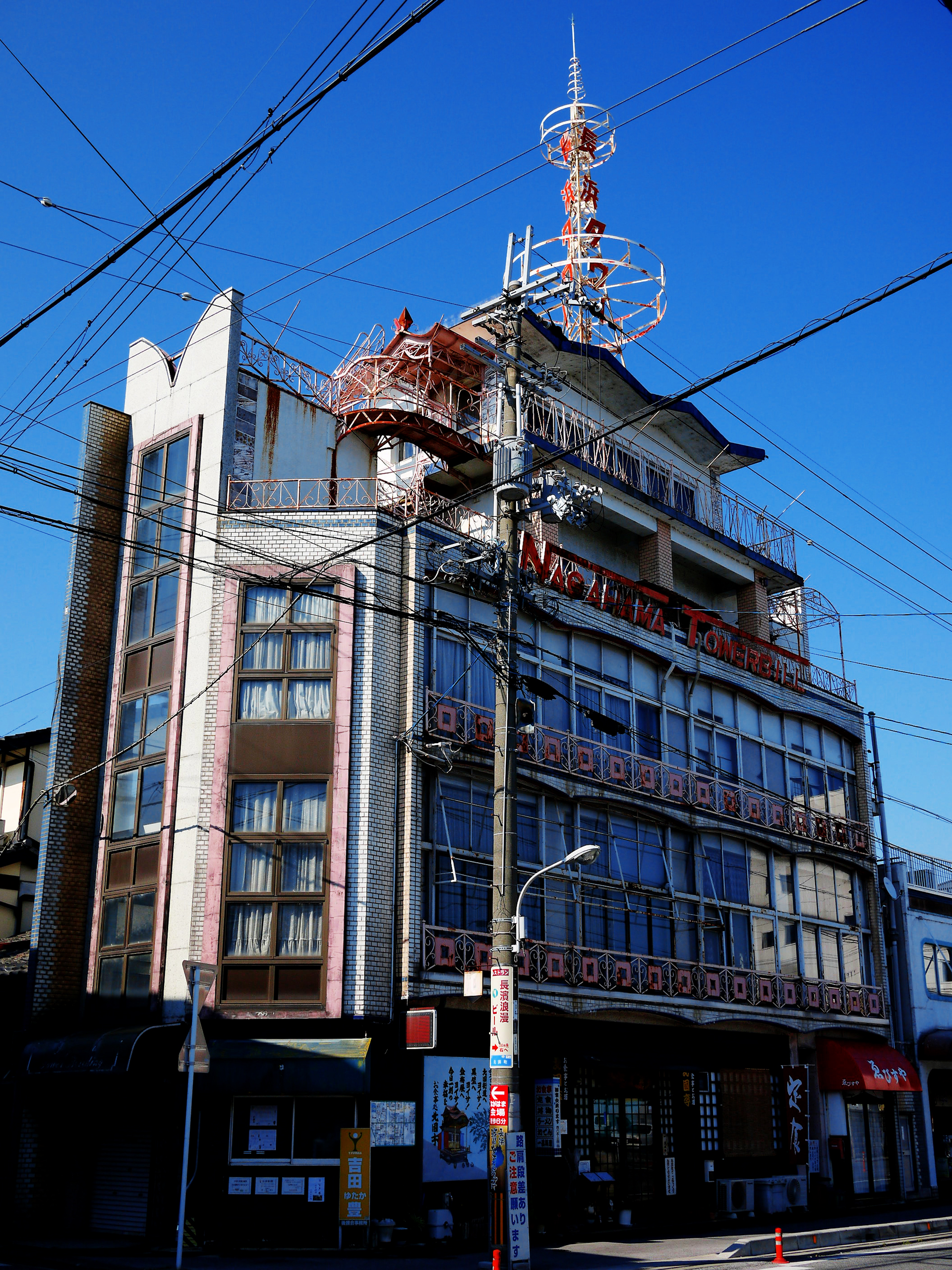 ナガハマタワービル NAGAHAMA TOWERBILL滋賀県長浜市 : 純喫茶ヒッピー ～昭和な喫茶店探しの日本全国放浪ブログ Poweredby ライブドアブログ
