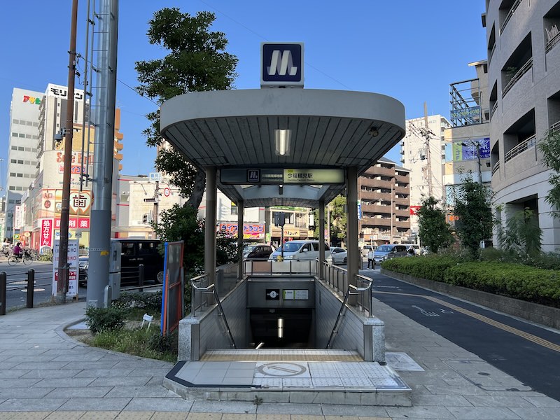 今福鶴見駅 大阪府 周辺のイベント＆おでかけ情報ウォーカープラス
