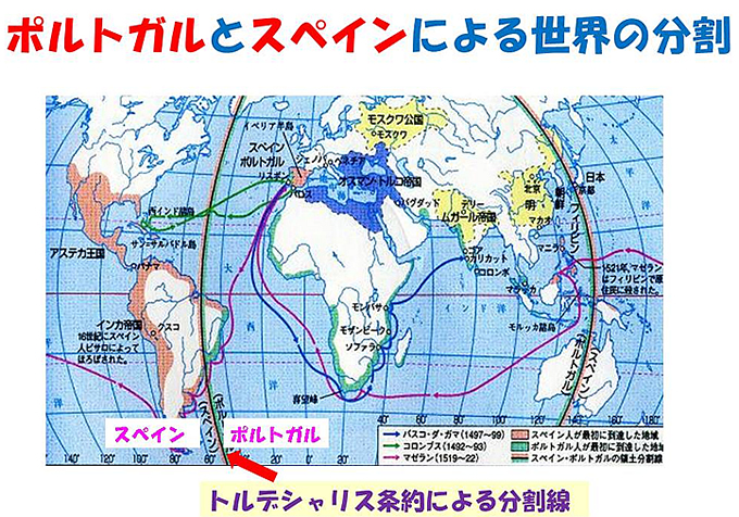 SKIPスロットクラブ新横浜店P-WORLD