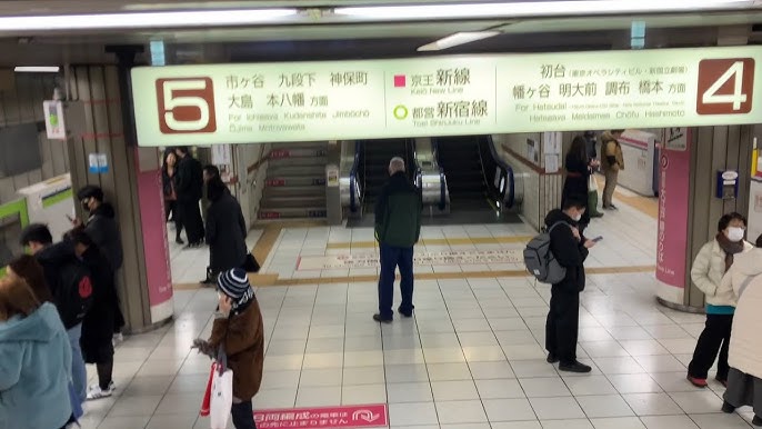 新宿駅都営新宿線から南口まで徒歩何分何秒？乗車位置と行き方は