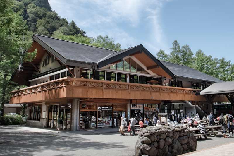 カフェ小梨館内施設 公式 上高地ホテル白樺荘