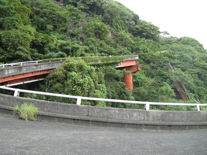 赤沢八幡野連絡橋 未完成ループ橋- 廃墟検索地図