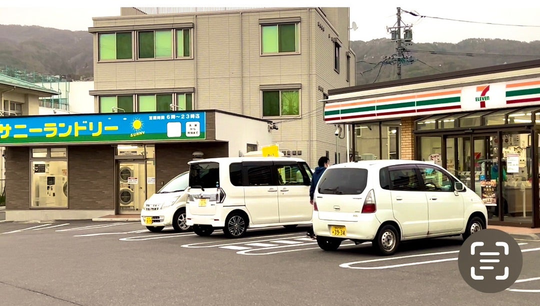 公園で車中泊 諏訪湖観光 温泉♨️酒蔵巡り🍶 - YouTube