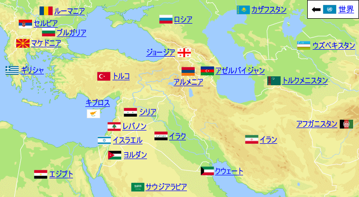 アルメニア 行政区分図ベクター地図素材のダウンロード販売アフロモール