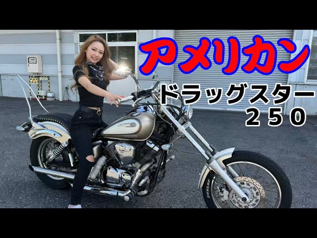 SHIHO💙バイク女子@shiho_bikeX