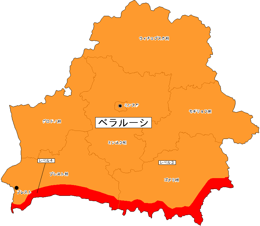 ベラルーシ - ウィキトラベル