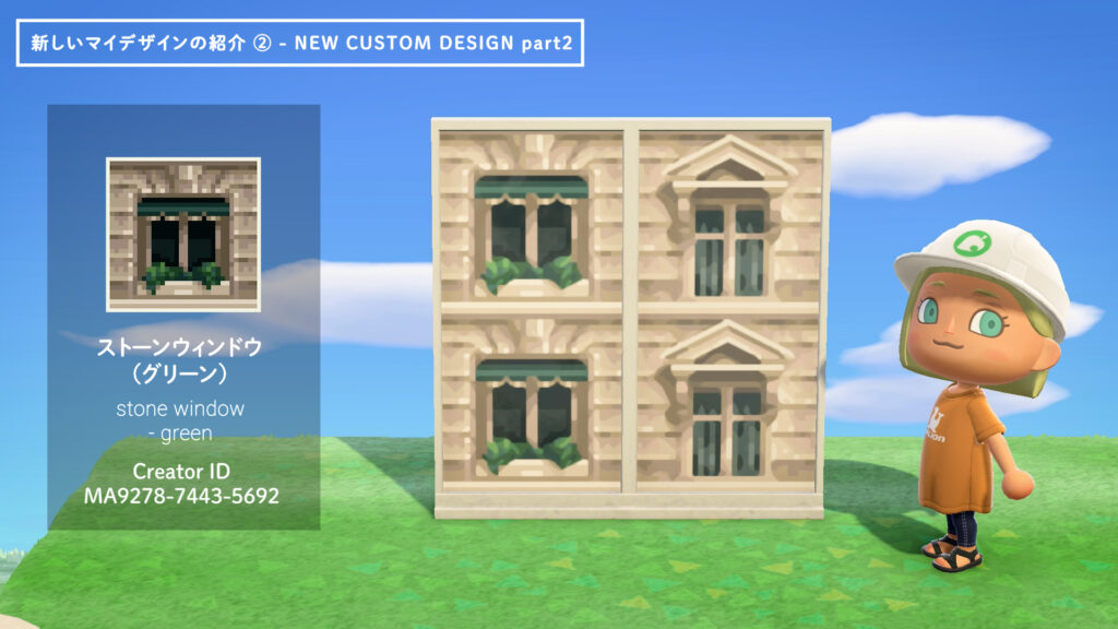 あつ森 滝のある北欧風のお庭付き邸宅を島クリエイト マイデザイン無しの島クリエイト- あつ森 動画まとめ