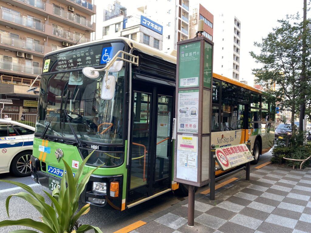 草64都営バス資料館