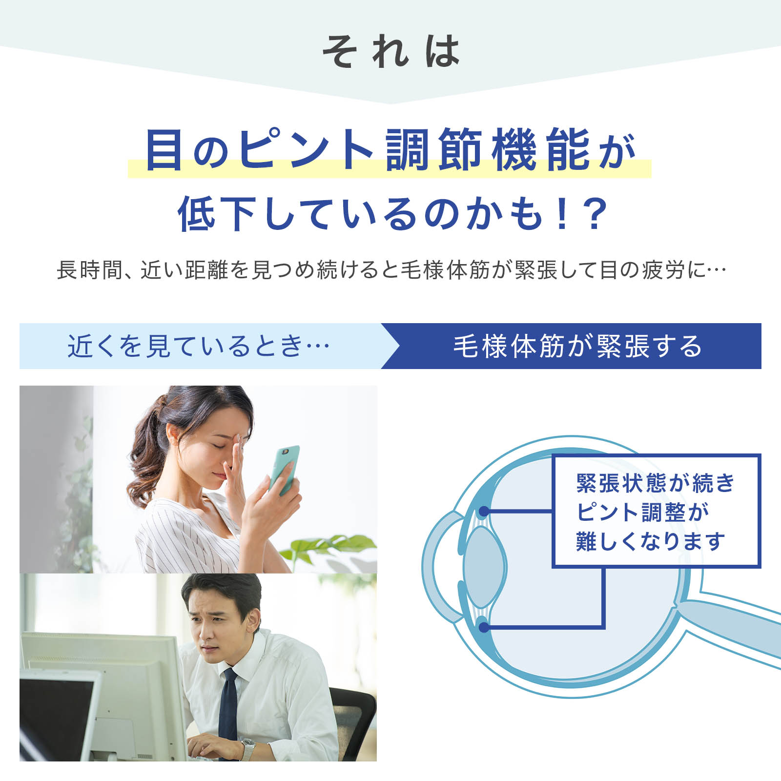 豊田市】保見駅近くの「ヘルスバンク」が移転。「ヤナセ薬局」となって7月1日にオープンしますよ！ | 号外NET 豊田市