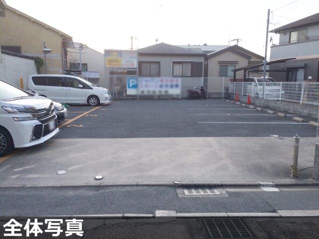 駐車場 京都 伏見稲荷大社 第一駐車場