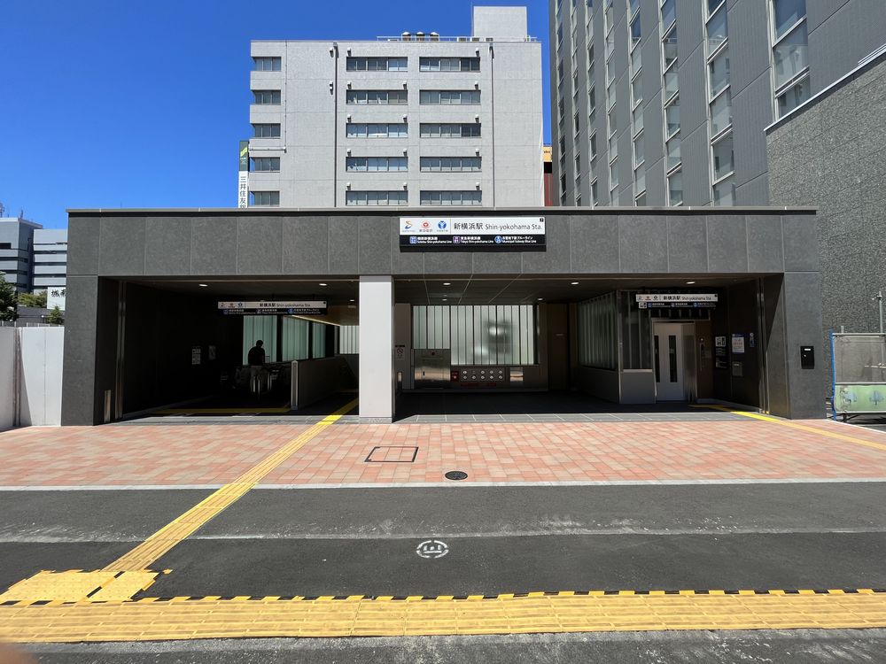 新横浜駅 クチコミ・アクセス・営業時間新横浜 フォートラベル