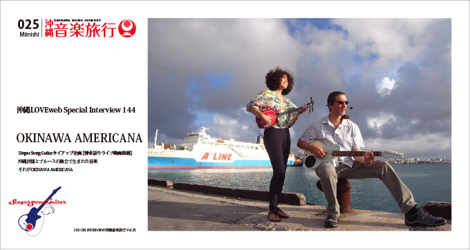 有観客ノー配信ライブイベント『聴志動感〜奏の森の音雫〜』 出演者と観客が共有した濃密な2日間の記録SPICE - エンタメ特化型情報メディアスパイス