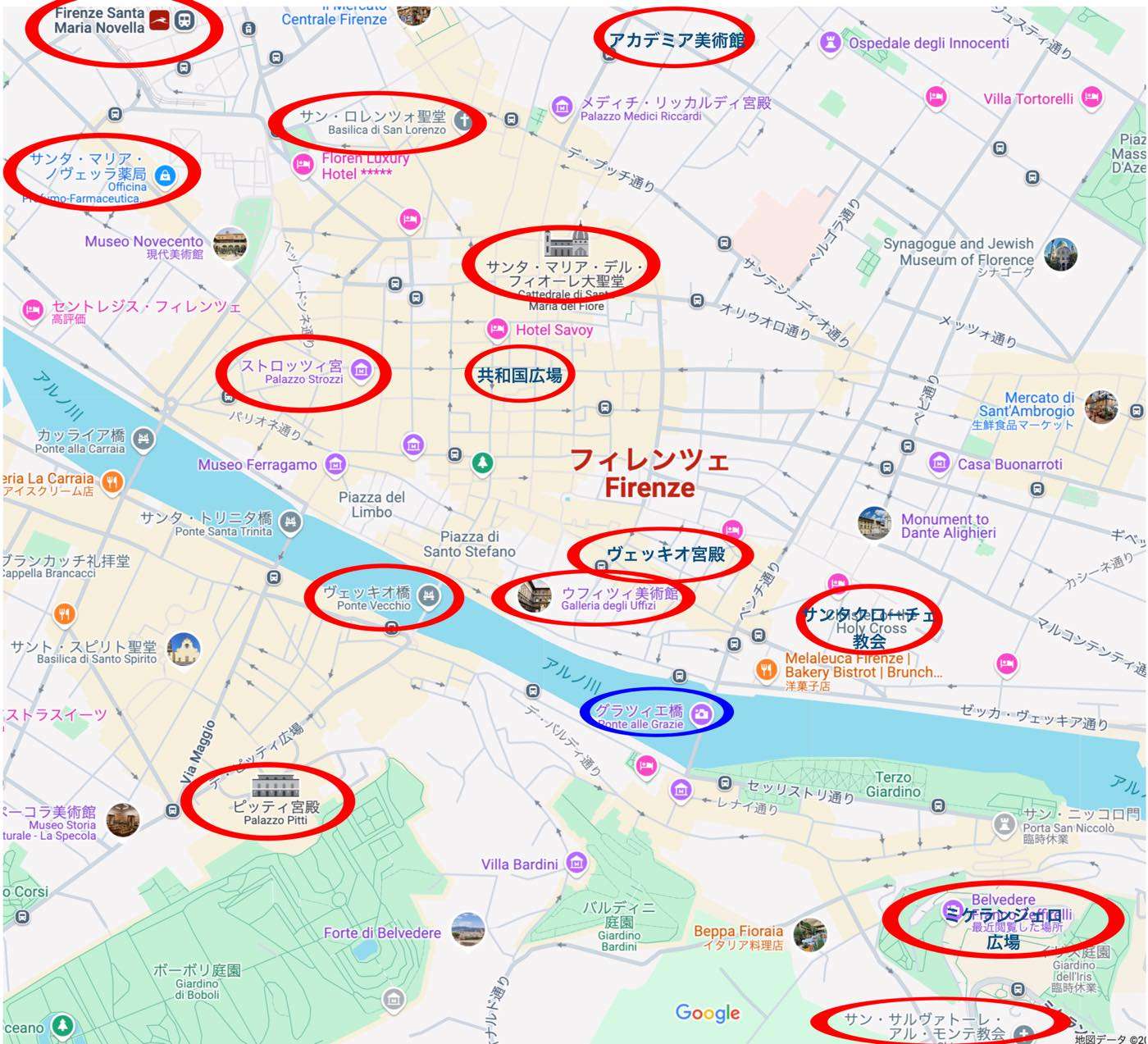 ヴェッキオ宮殿の秘密の通路ツアーとランチまたは「ジェラート」 in Florence