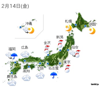 アイスランド人がこよなく愛する避寒地テネリフェ島