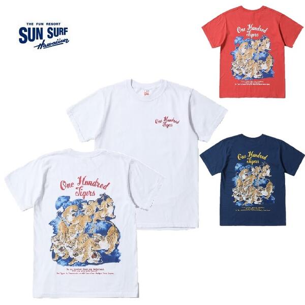 旅猿Tシャツ04 出川哲郎さんモデル - メルカリ