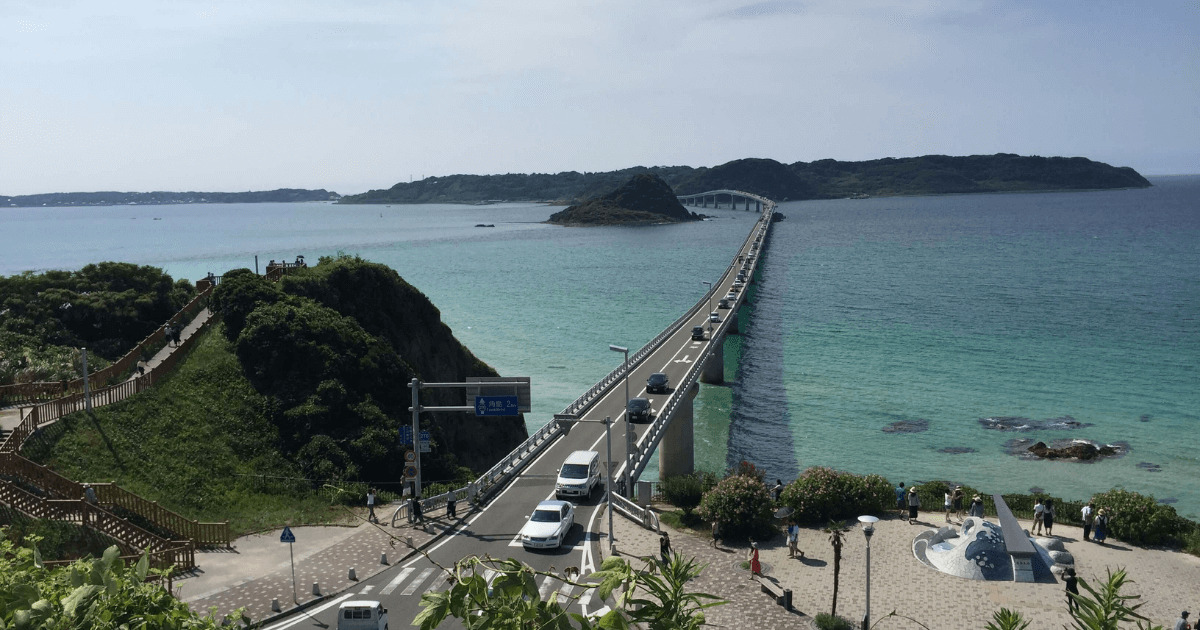 角島大橋 見どころ・展望スポット・アクセス・駐車場 山口
