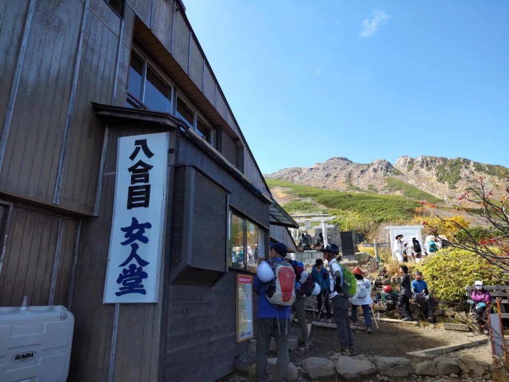 千年もの昔から信仰され続ける活火山。大自然の底力に圧倒される神秘の霊峰・御嶽登山ルポ 前編soto lover - ソトラバ～ソトラバならもっと外遊びに出かけたくなる！ 情報満載のウェブメディア～