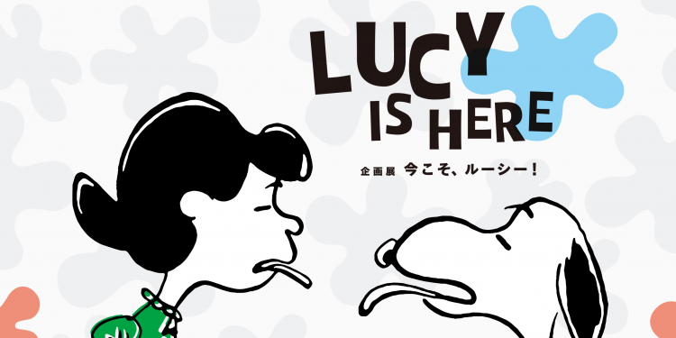 スヌーピー&ディズニー06』カリフォルニア州 アメリカ の旅行記・ブログ by べるつくさん フォートラベル