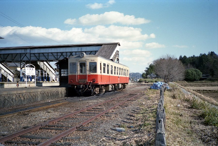 ブログ 桜川市•雨引観音茨城県桜川市岩瀬町にあるヨガ教室 イワセヨガ