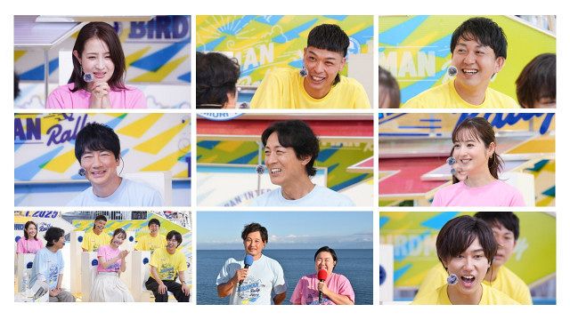 MC・矢部浩之が「熱い大会でした！」と語ったドラマチックな大会に!『Iwataniスペシャル 鳥人間コンテスト2022』FANY Magazine