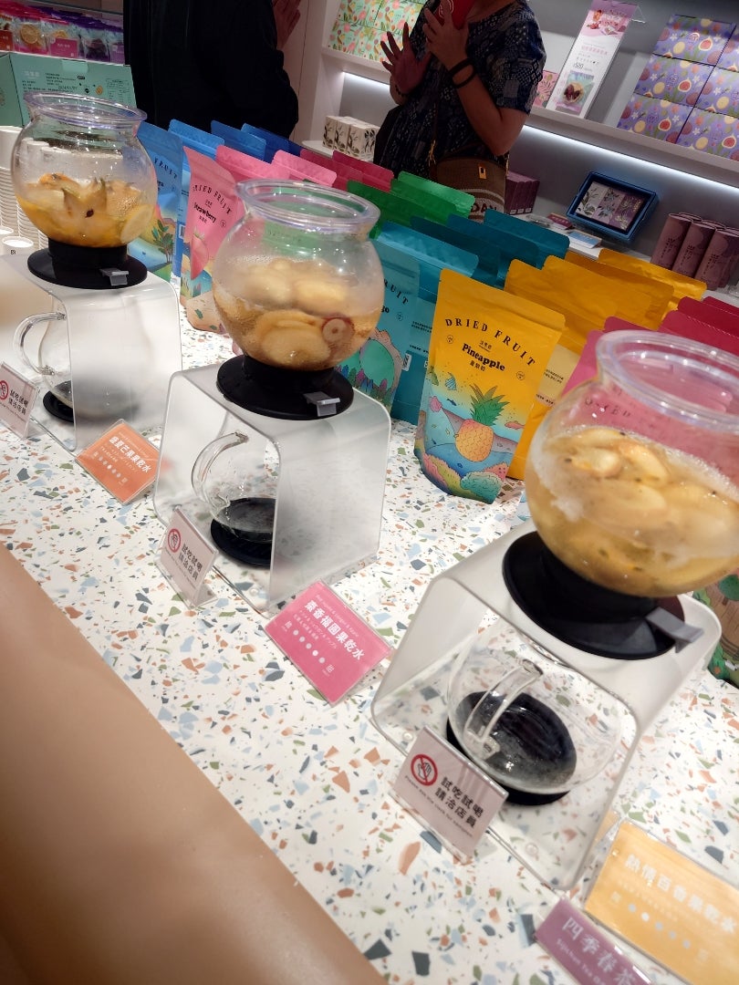 台湾食べ歩き女子旅 9 〜3日目「迪化街でお買い物 ＆ 屋台で水餃子」編～ - まこの食いしん坊日記 Ⅱ