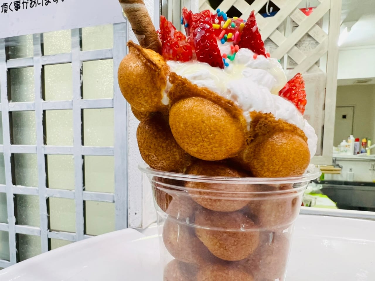 Starting Over オーラス横アリはＣＮからサプライズありだった - いつも笑顔で〜try again smile again〜CNBLUE